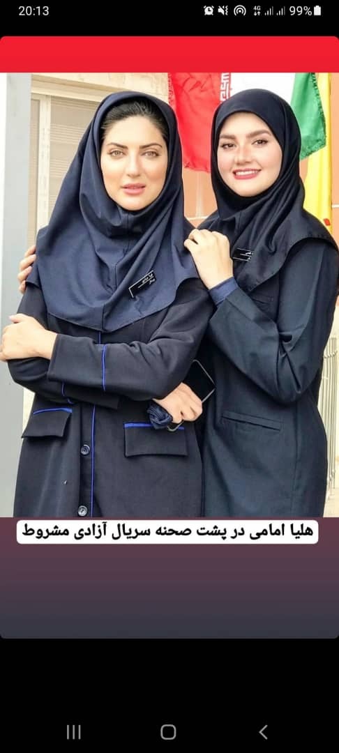استایل هلیا امامی در پشت صحنه سریال آزادی مشروط+ عکس