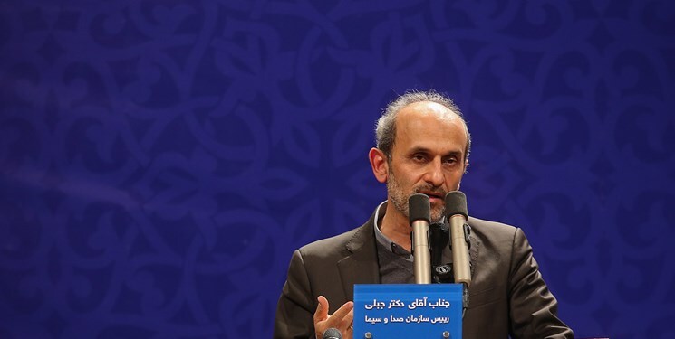 پیام تسلیت رئیس رسانه ملی در پی درگذشت استاد منوچهر اسماعیلی