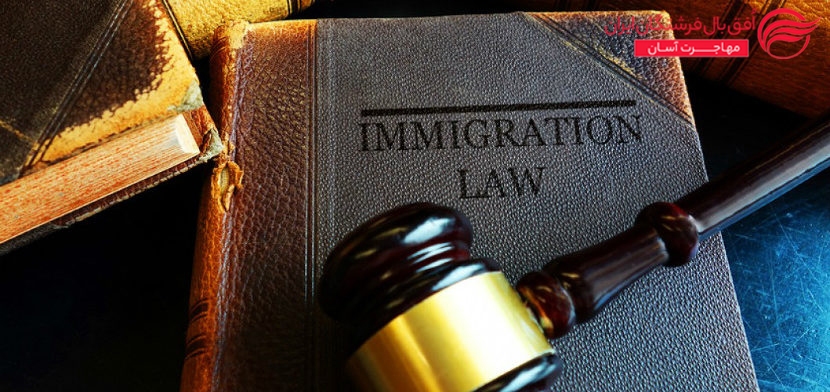 وکیل مهاجرت اخذ ویزای تحصیلی کانادا