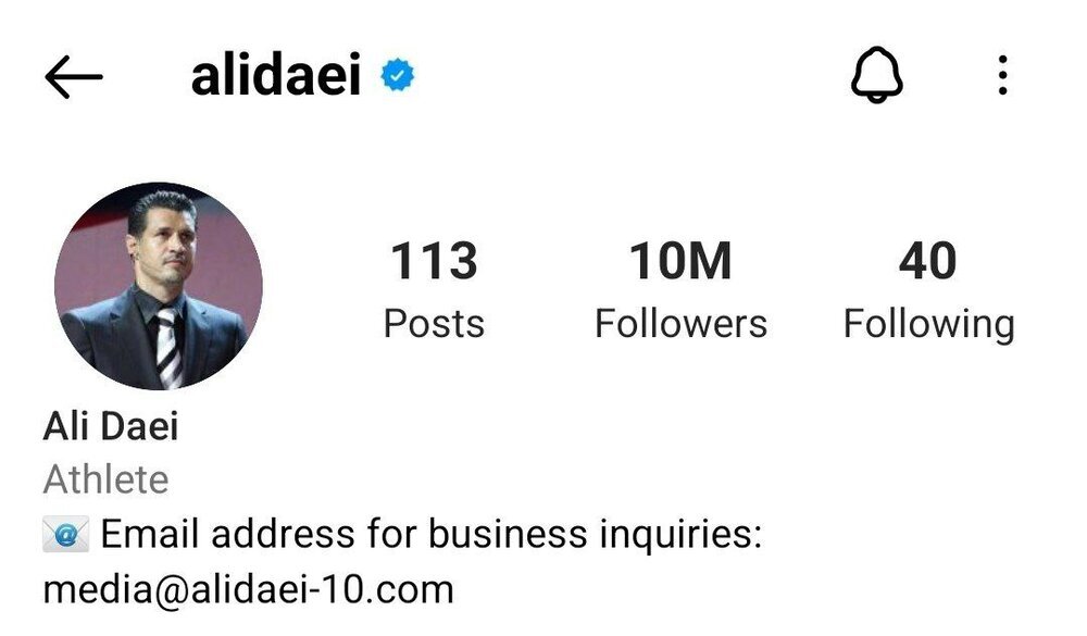 رکوردشکنی جدید دایی؛ شماره ۱۰ به عدد مورد علاقه‌اش رسید! +عکس