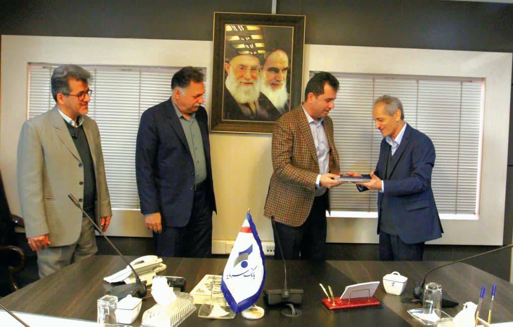 معاون جدید فناوری اطلاعات بانک سرمایه