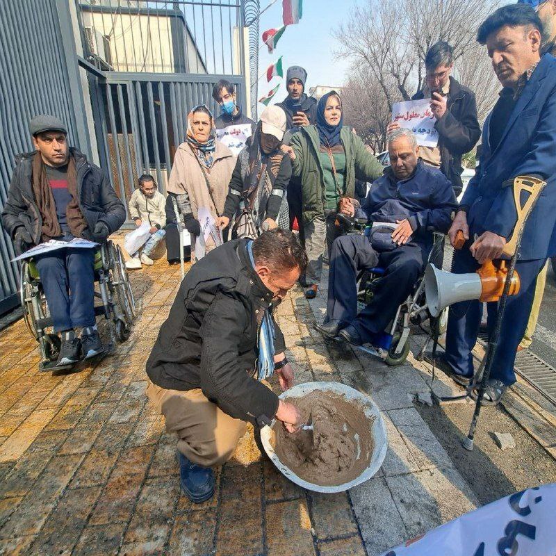 گل گرفتن در سازمان برنامه و بودجه