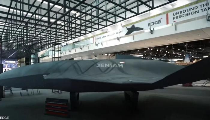 پهباد پیشرفته اماراتی