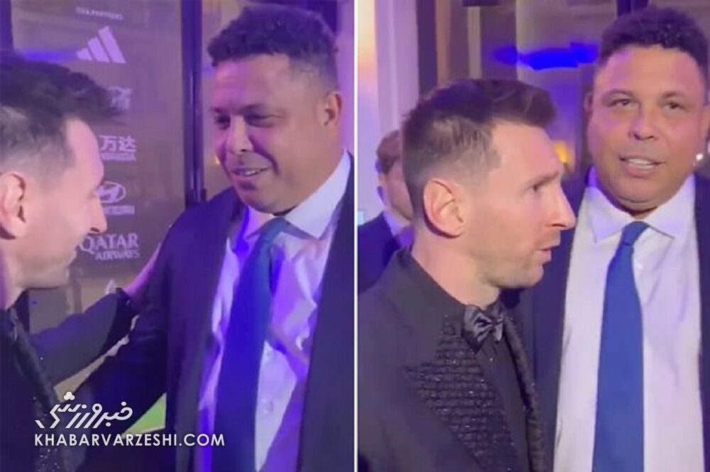 ملاقات خصوصی مسی و رونالدو