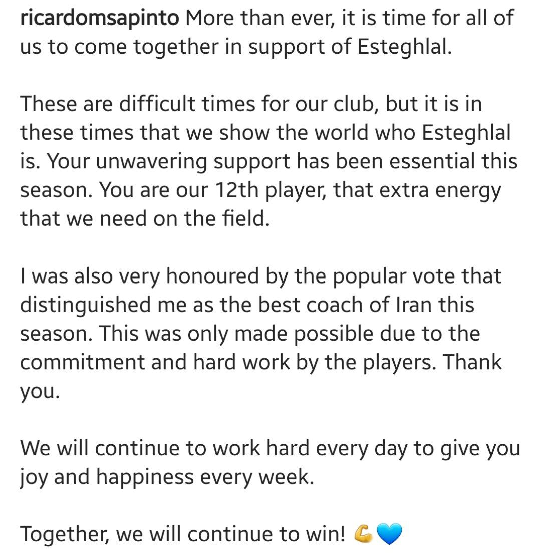 واکنش ریکاردو ساپینتو به حذف استقلال