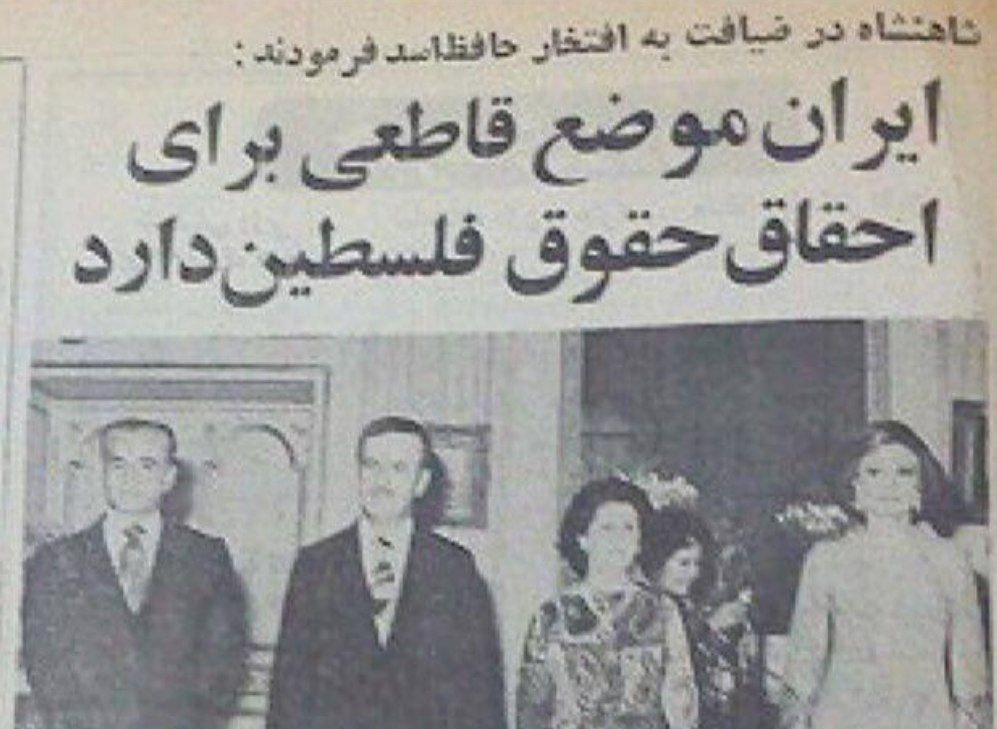 بی اعتنایی دردسرساز رضا پهلوی به سیاست های پدرش درباره رژیم صهیونیستی+ تصاویر