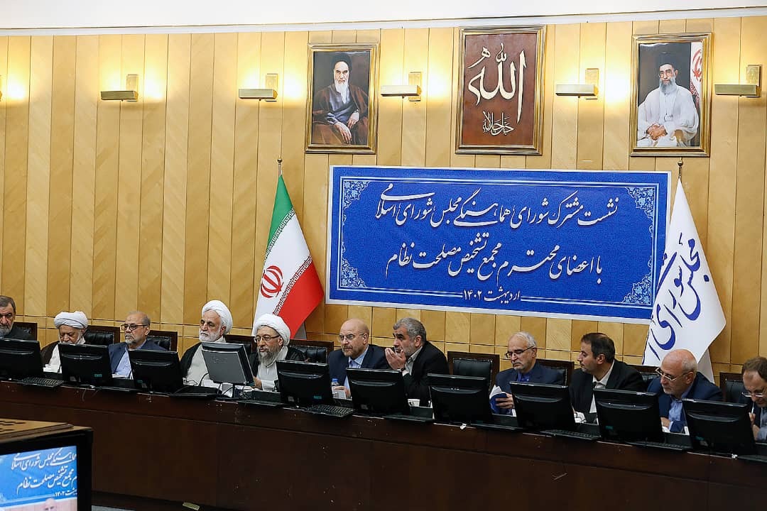 آیت الله آملی لاریجانی: همدلی و همنوایی برای اداره حکومت ضروری است