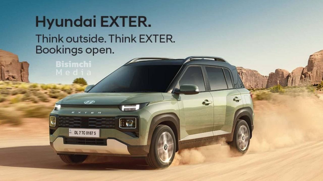 هیوندای ۳۵۰ میلیونی