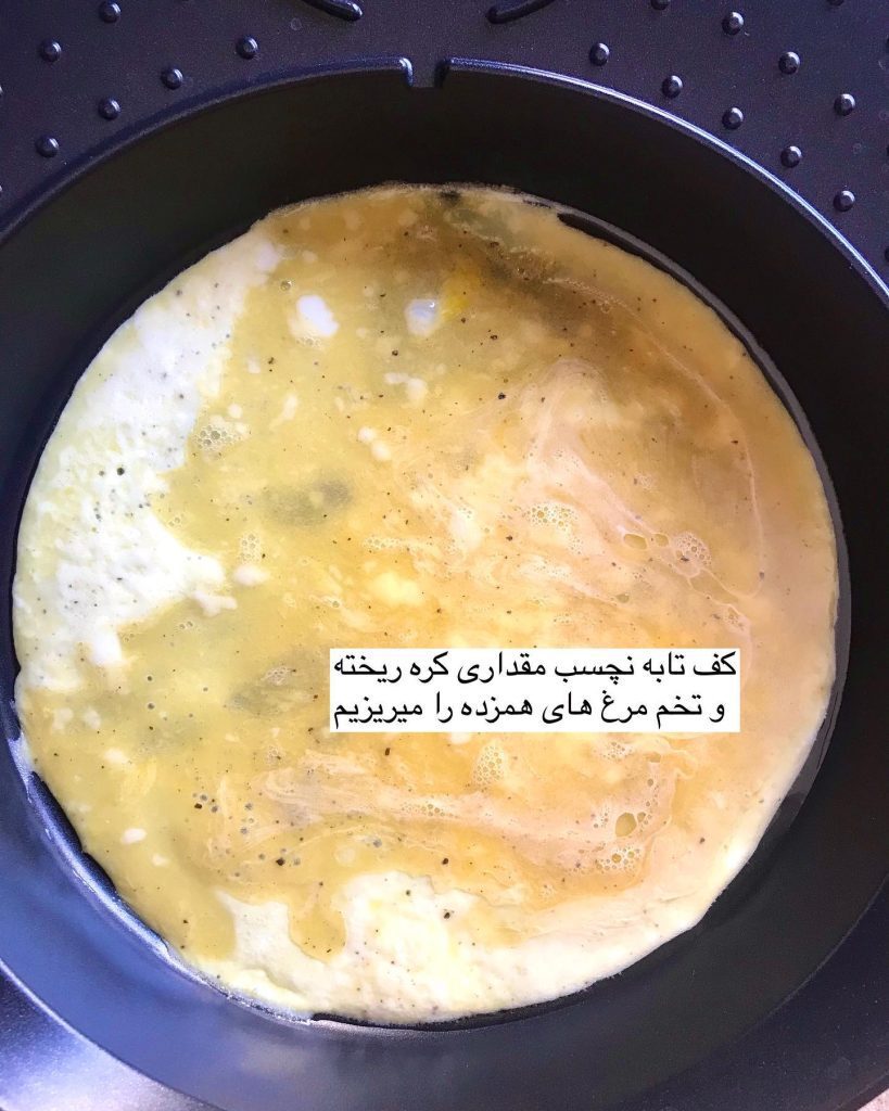 روش تهیه یک صبحانه متفاوت و دو سوته+تصاویر
