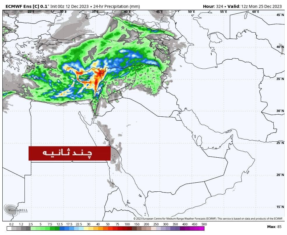 وضعیت بارشی ایران در مقایسه با کشور‌های همسایه در ۲۰ روز گذشته