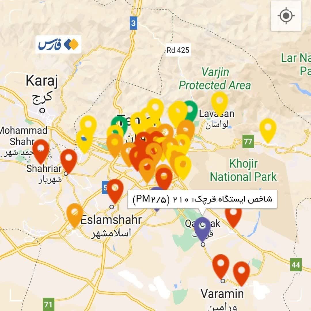 هوای این دو منطقه تهران بنفش شد+ عکس